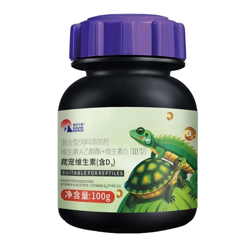 100g Polvere di Calcio per Ret - Calcium Powder Reptile recensione e prezzo
